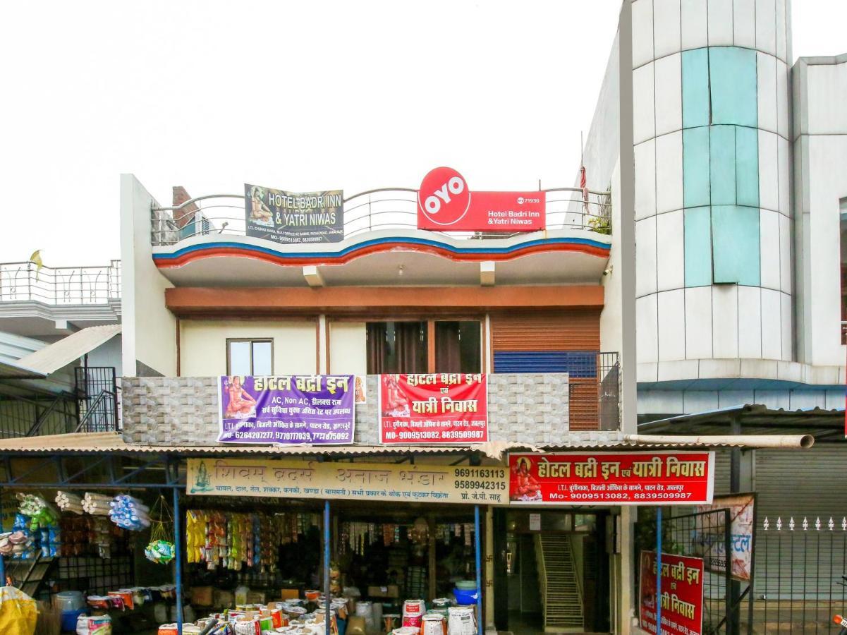 Oyo Hotel Badri Inn & Yatri Niwas Jabalpur Ngoại thất bức ảnh